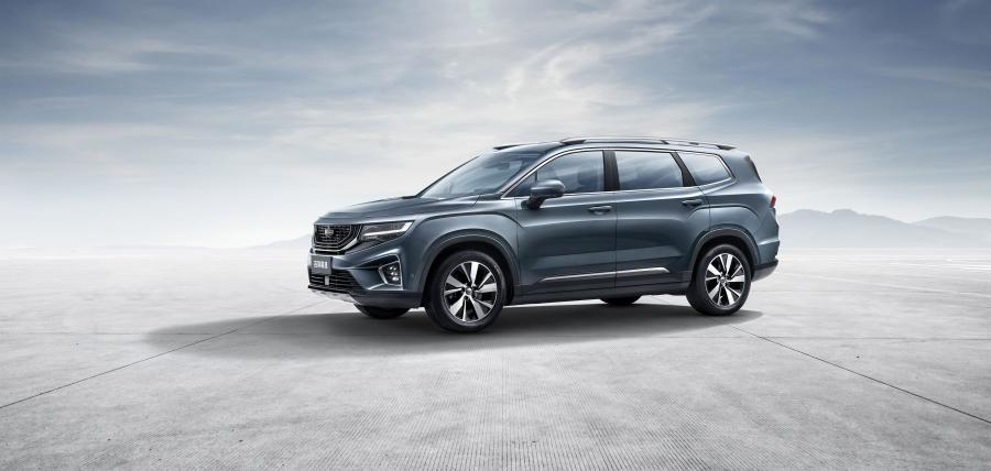  Geely Hao Yue (VX11) 2020 года  (фото 1 из 37)